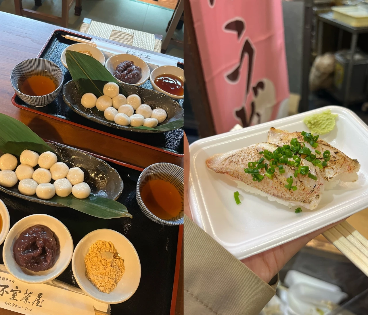 【金沢グルメ旅】近江町市場で海鮮を堪能！ひがし茶屋街で楽しむ金沢スイーツ