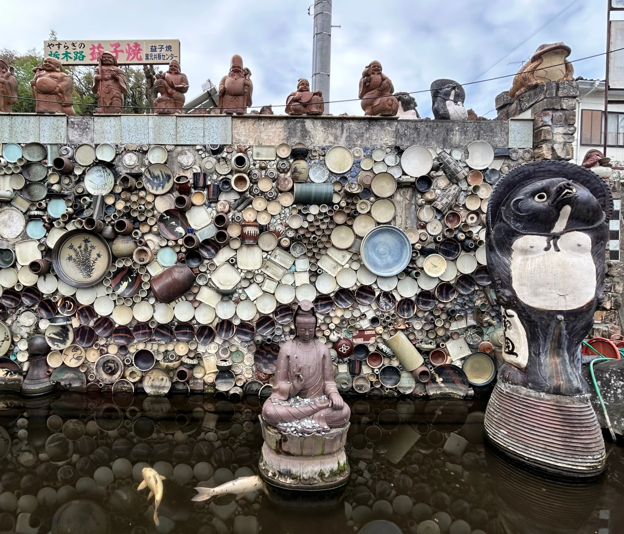 【益子陶器市2025秋】イベントの魅力とおすすめの周り方をご紹介！