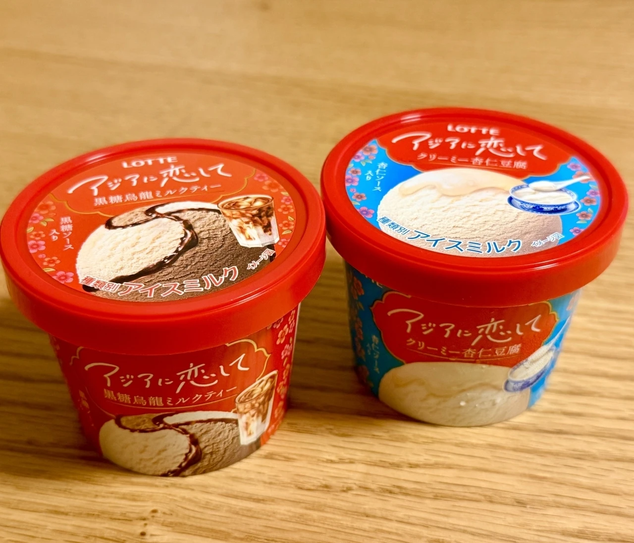 ロッテ10年ぶり新作アイスブランド「アジアに恋して」を実食！杏仁豆腐＆黒糖烏龍ミルクティーの再現度が凄すぎる