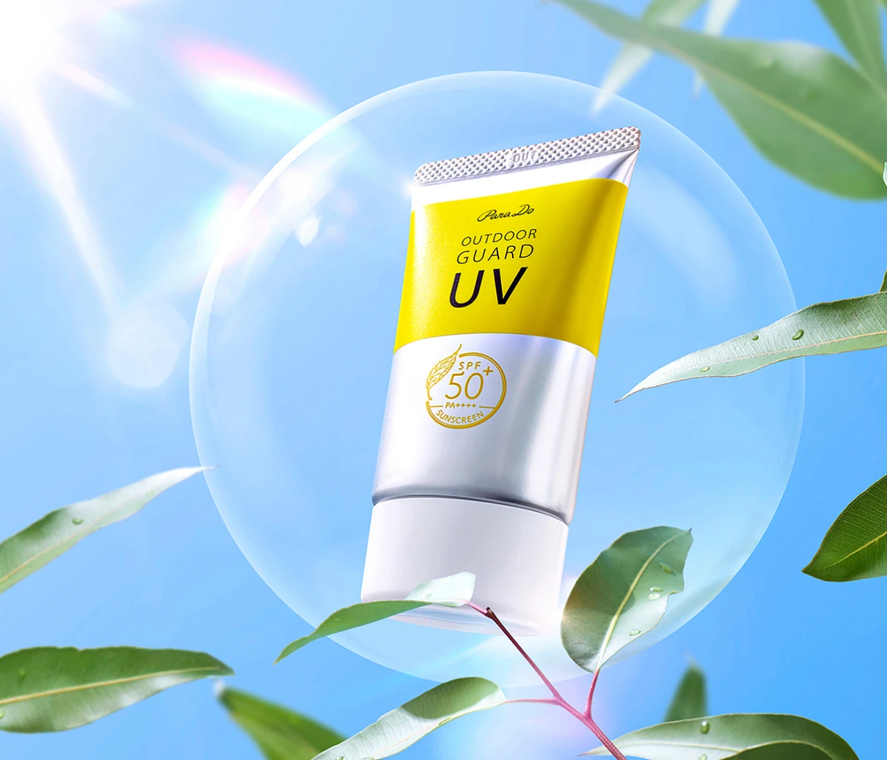 コンビニコスメの【ParaDo（パラドゥ）】強い紫外線と乾燥から徹底ガードする「UVジェル」が今夏も登場！