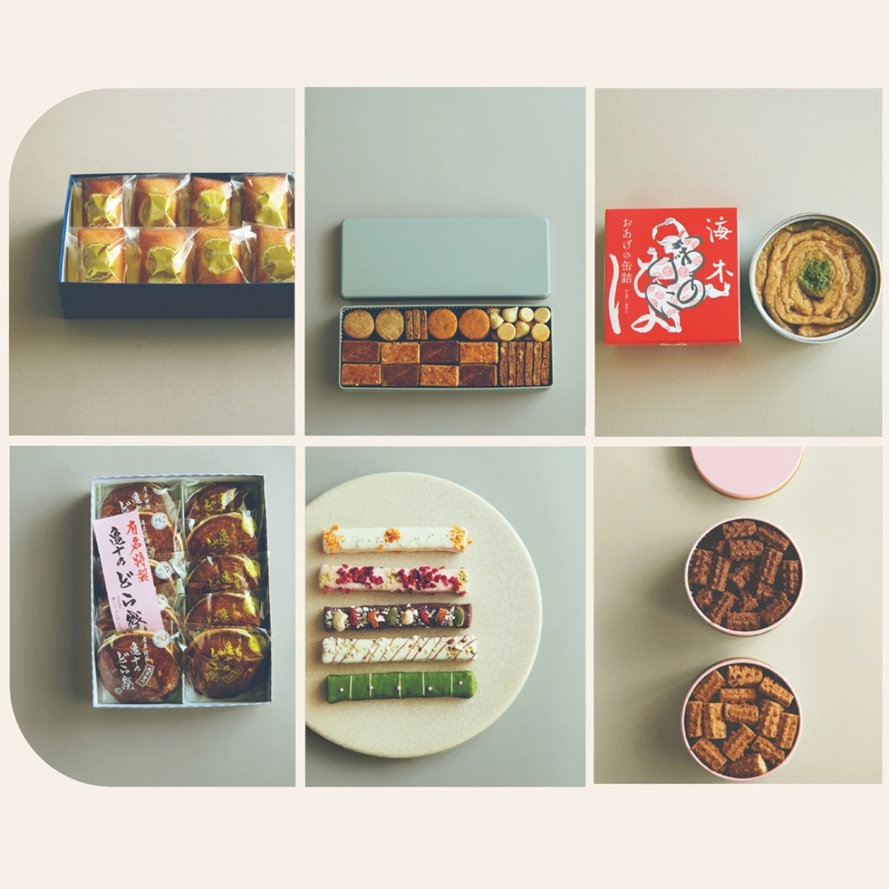 【センスいい大人のしごでき手土産〈まとめ〉】クッキー缶、和菓子、ちょっとした小物やお祝い品も網羅！