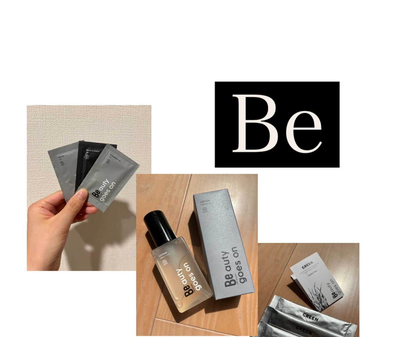 【Be】のインナーケアとスキンケアでリフレッシュ