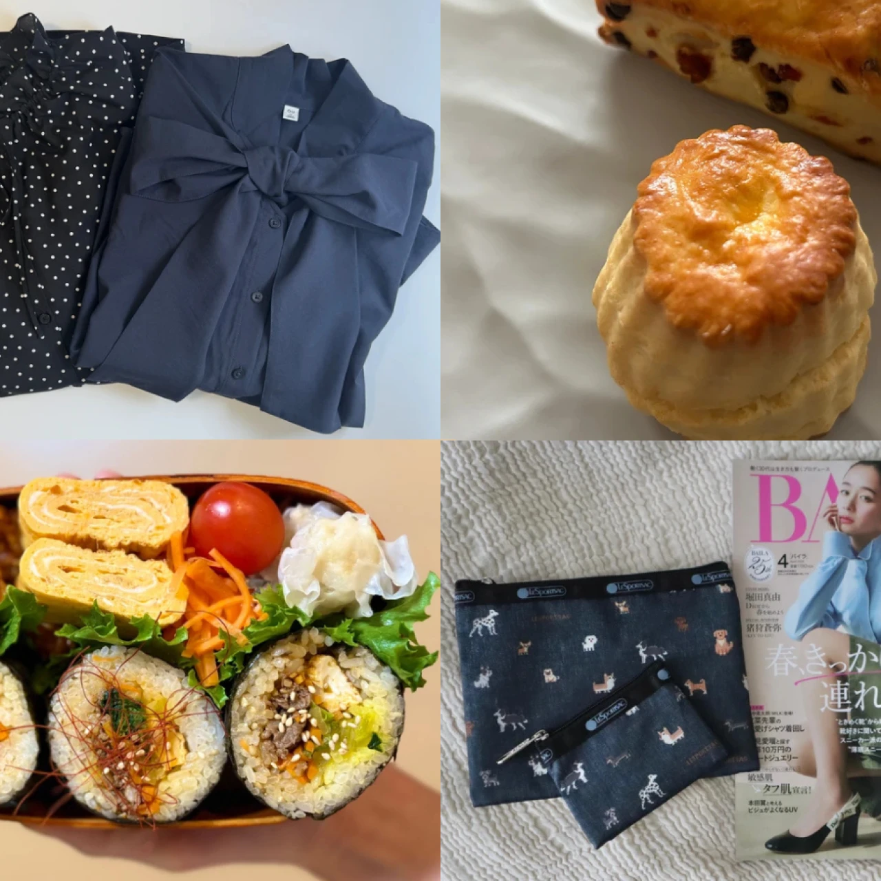 【手土産好きが選ぶ北海道土産や絶品スコーンなど】1位はGU新作ブラウスで「高見え」！最旬の大人映えコーデ2選【読者組織・スーパーバイラーズブログ・人気記事ランキングTOP10（2026年2月）】