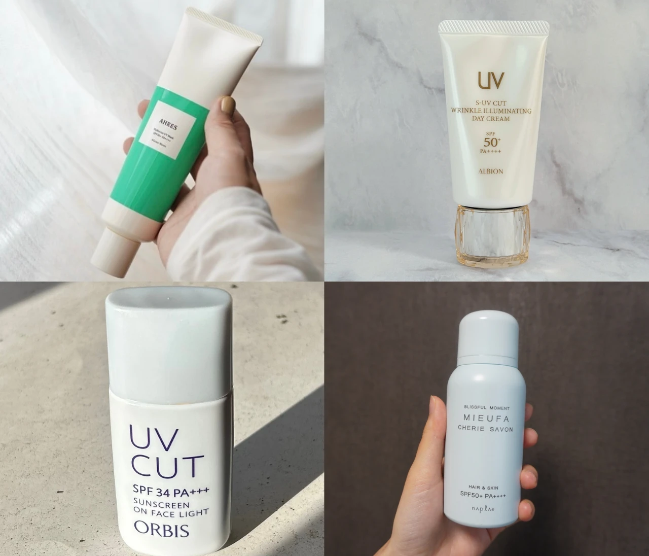 【2026年最新】20代、30代のおしゃれ読者が推す日焼け止め10選!トーンアップやエイジングケアも叶うおすすめUVケア