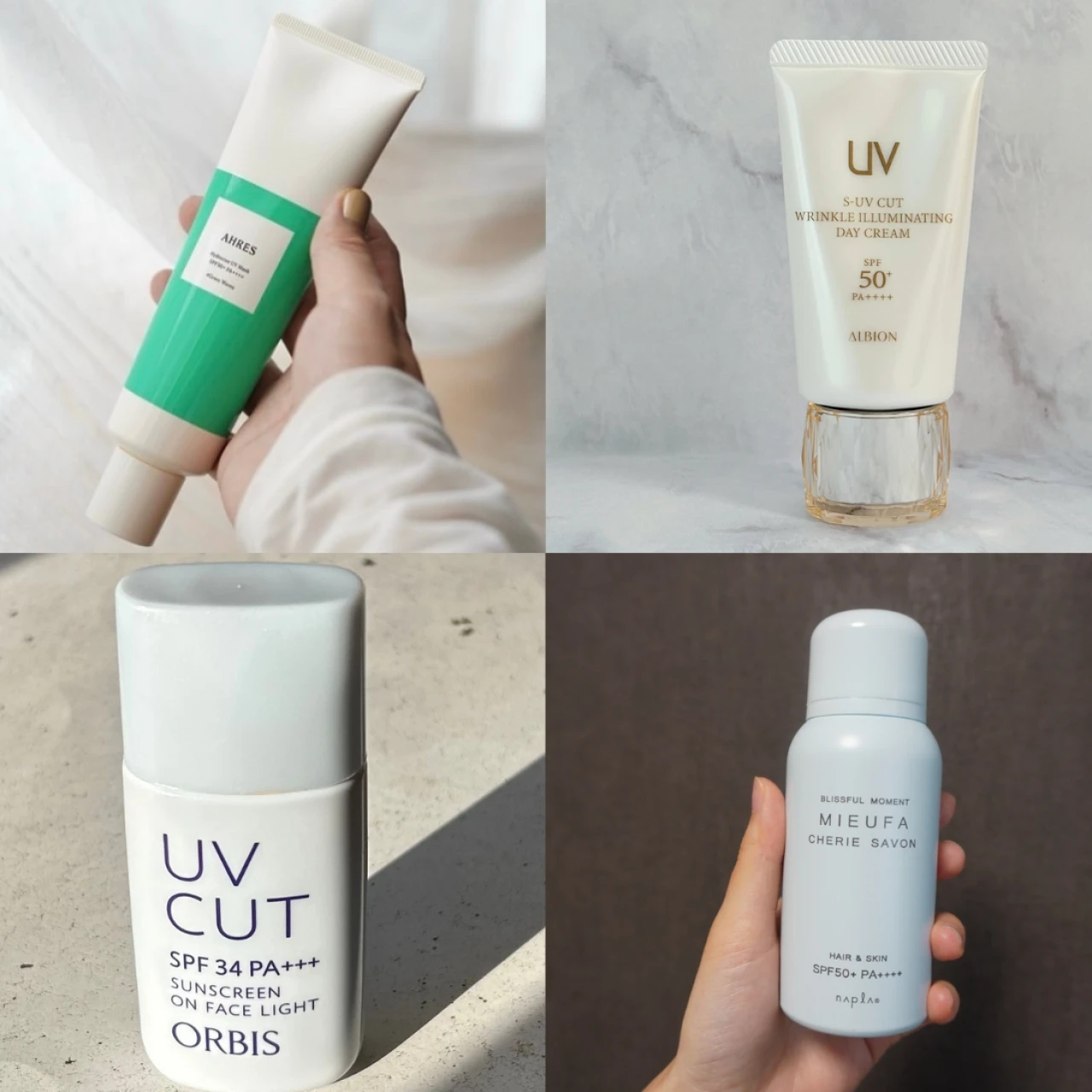 【2026年最新】20代、30代のおしゃれ読者が推す日焼け止め10選!トーンアップやエイジングケアも叶うおすすめUVケア