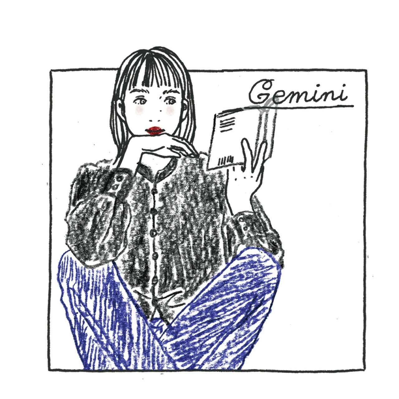 【獅子座】鏡リュウジの星座占い（2021年8月11日〜9月9日）