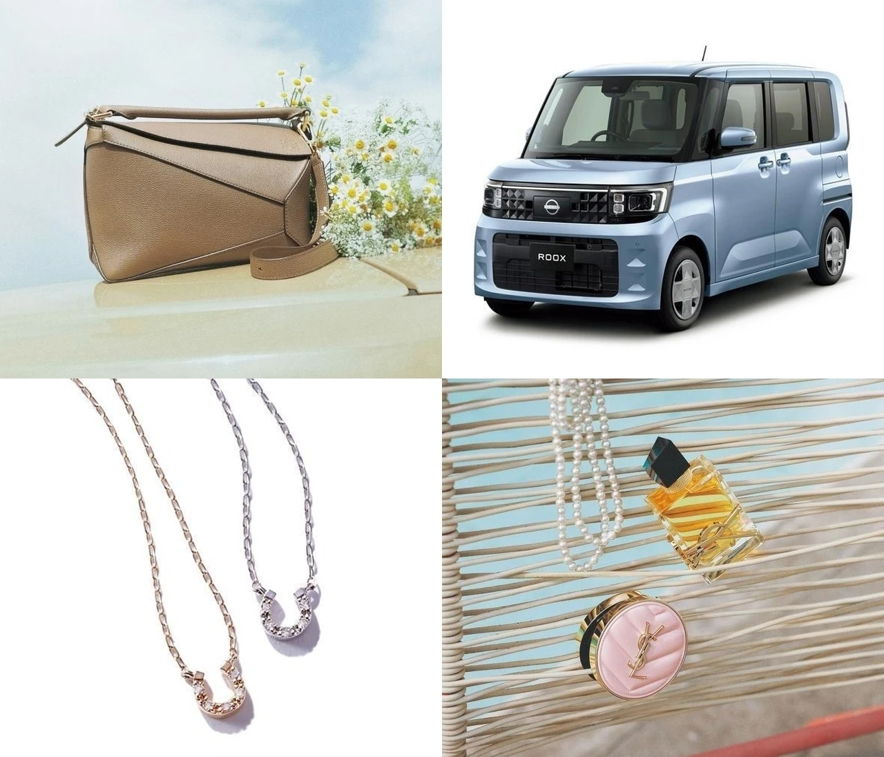 【BAILA創刊25周年の感謝を込めて】25ブランド＆100名様以上に豪華プレゼント!