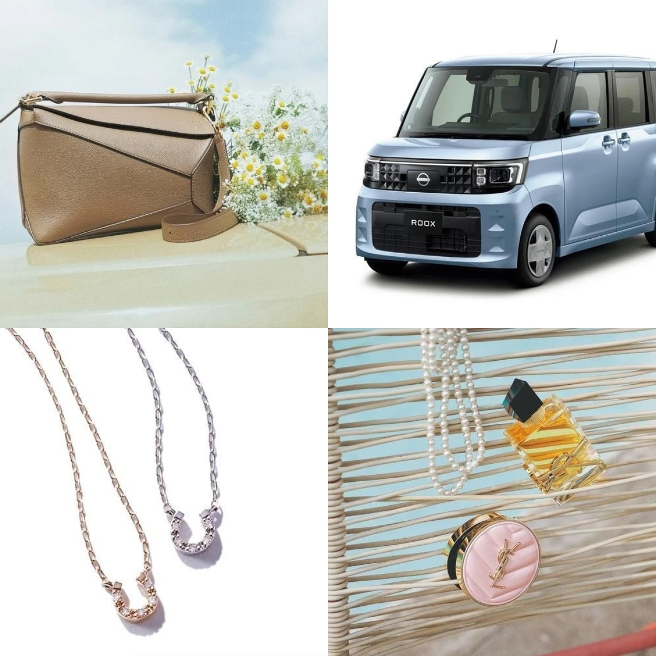 【BAILA創刊25周年の感謝を込めて】25ブランド＆100名様以上に豪華プレゼント!