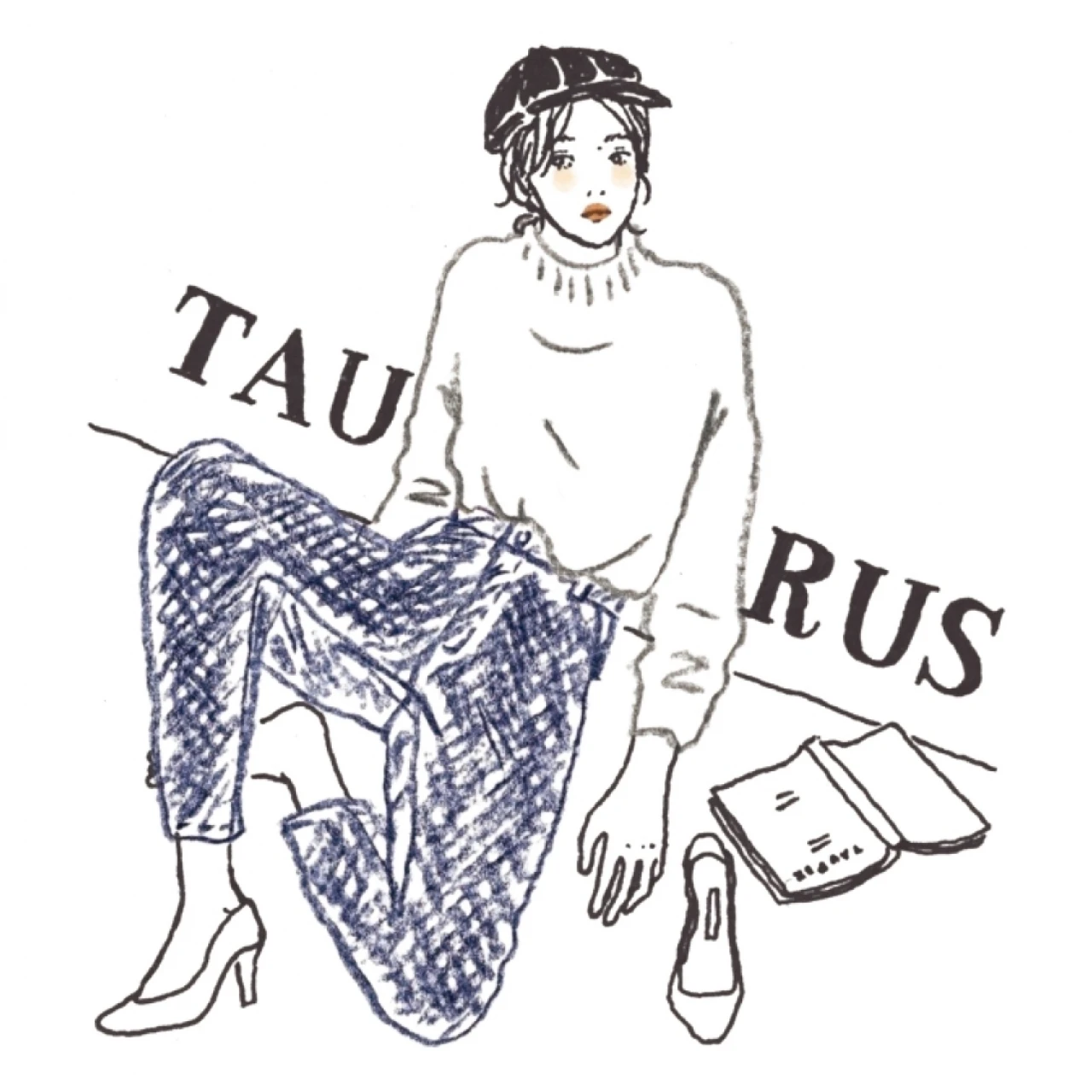 【乙女座】鏡リュウジの星座占い（2020年10月12日〜11月11日）