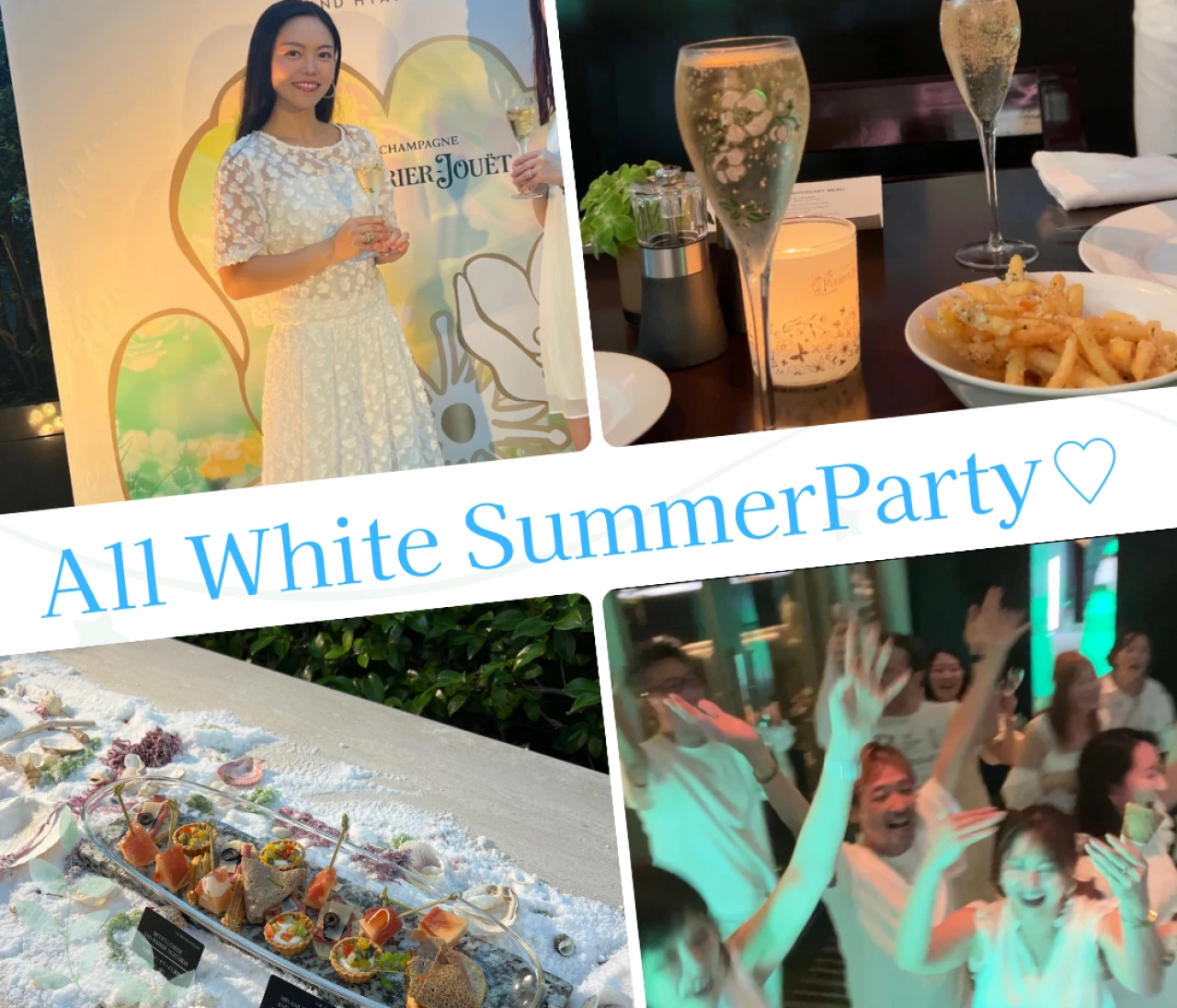 【夏の恒例イベント】ソワレブランシュ2025参加レポート