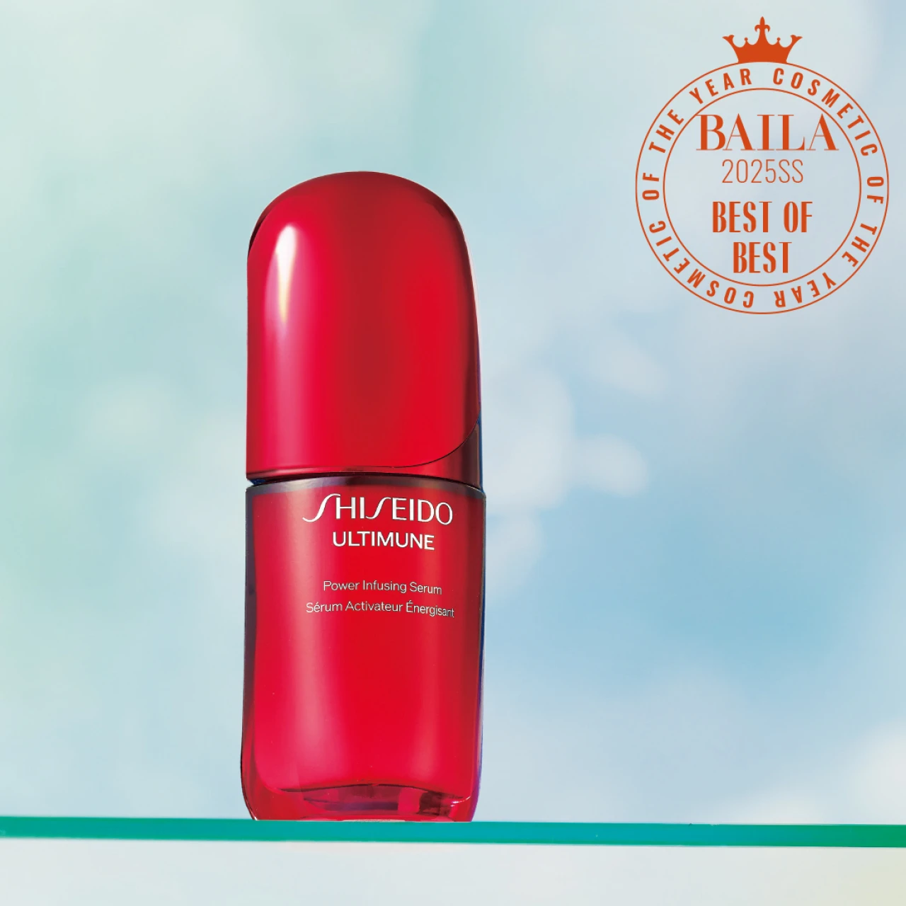 【2025上半期ベストコスメ】ベストコスメ大賞は「SHISEIDO」のセラムに決定！その最先端の技術に迫る