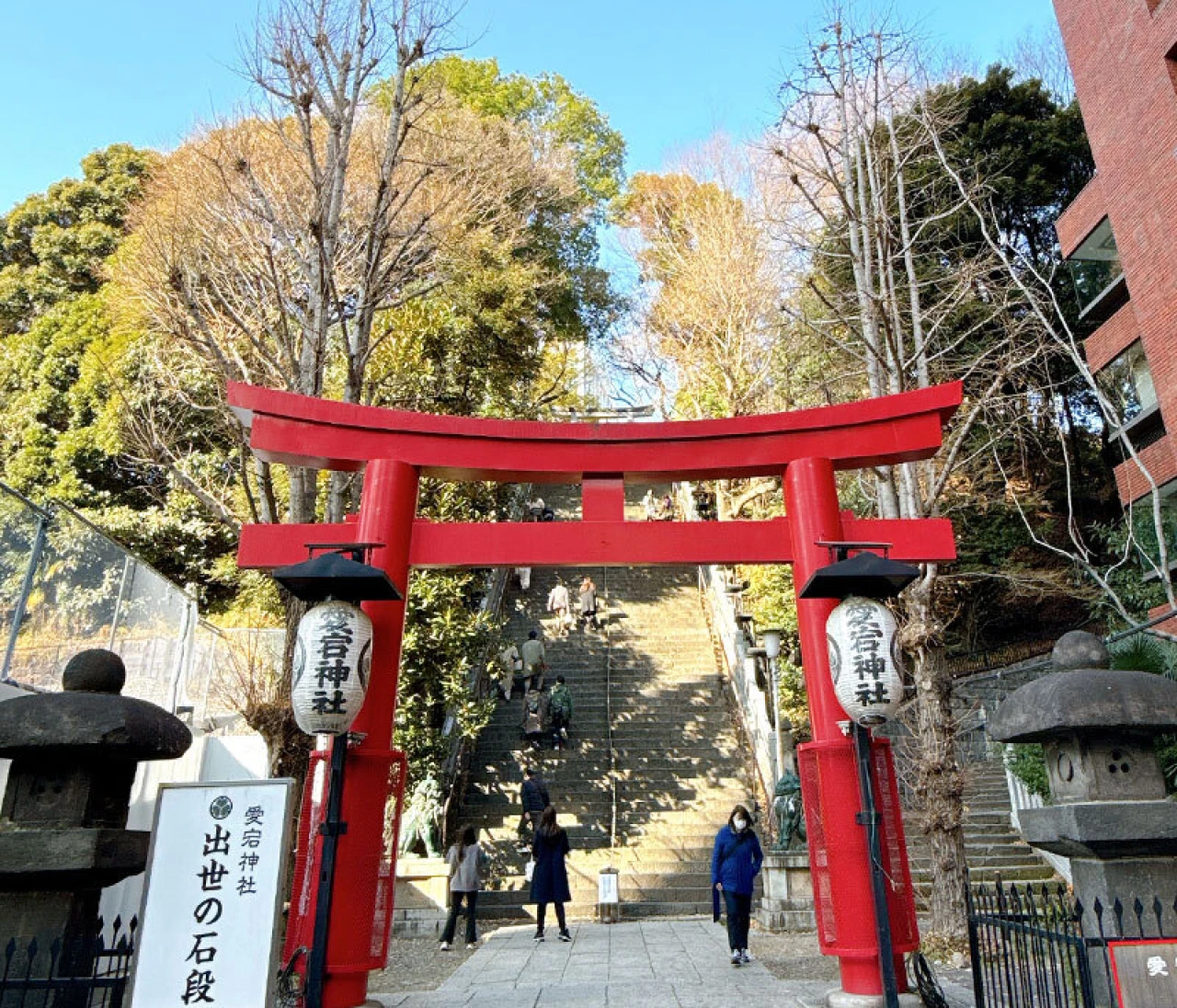 【東京初詣】運気も気分も上向きに。愛宕神社の「出世の石段」