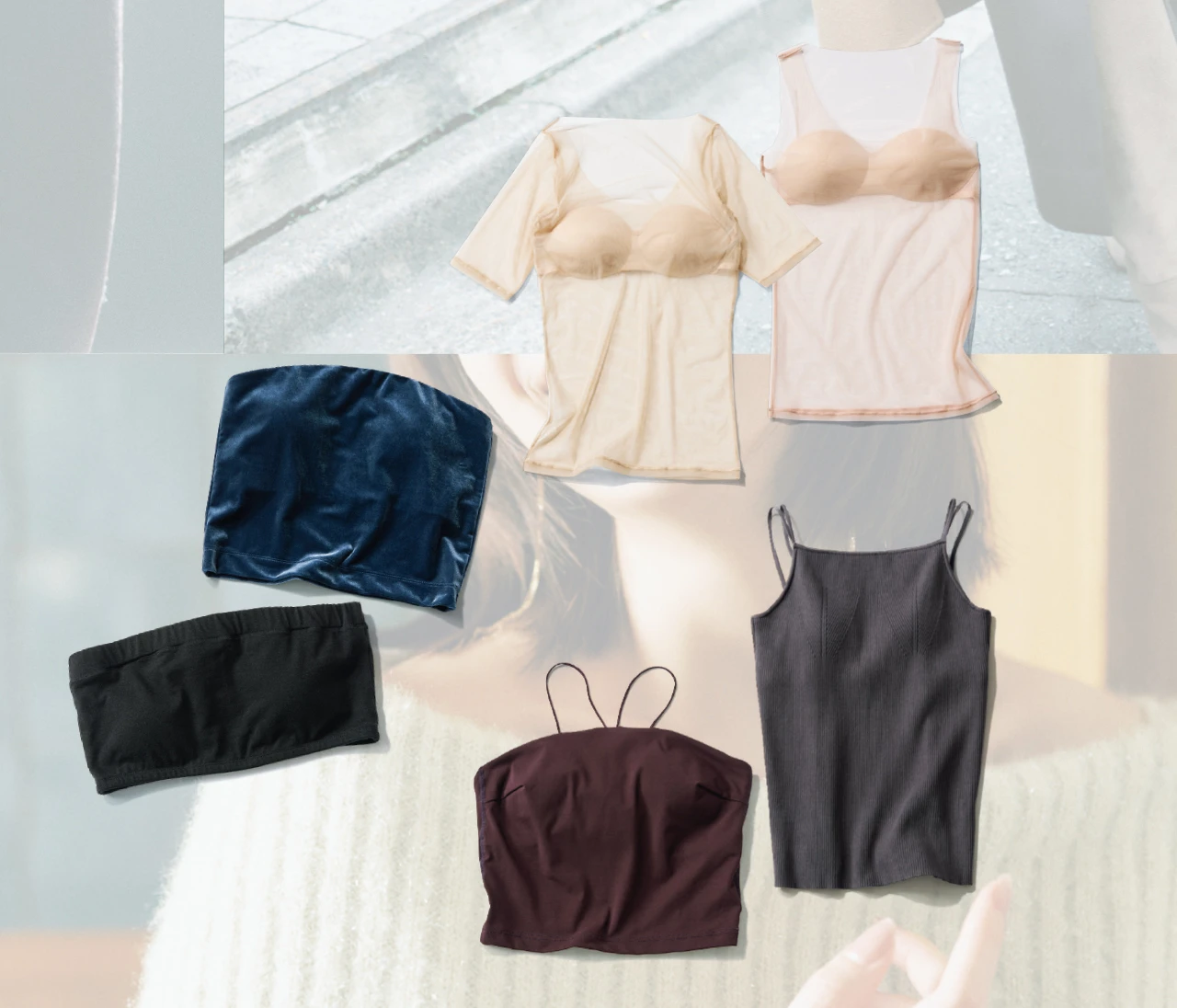 【ファッションのプロにきいた】背中見せ、肩見せ、鎖骨見せ…大人の肌見せで失敗しないために！シーン別・おすすめインナー6選