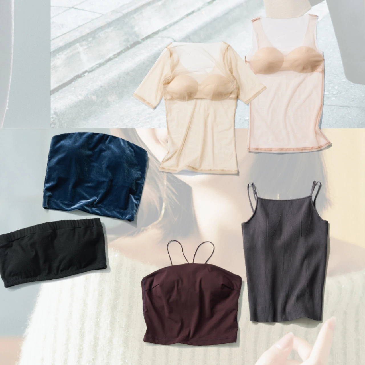 【ファッションのプロにきいた】背中見せ、肩見せ、鎖骨見せ…大人の肌見せで失敗しないために!シーン別・おすすめインナー6選