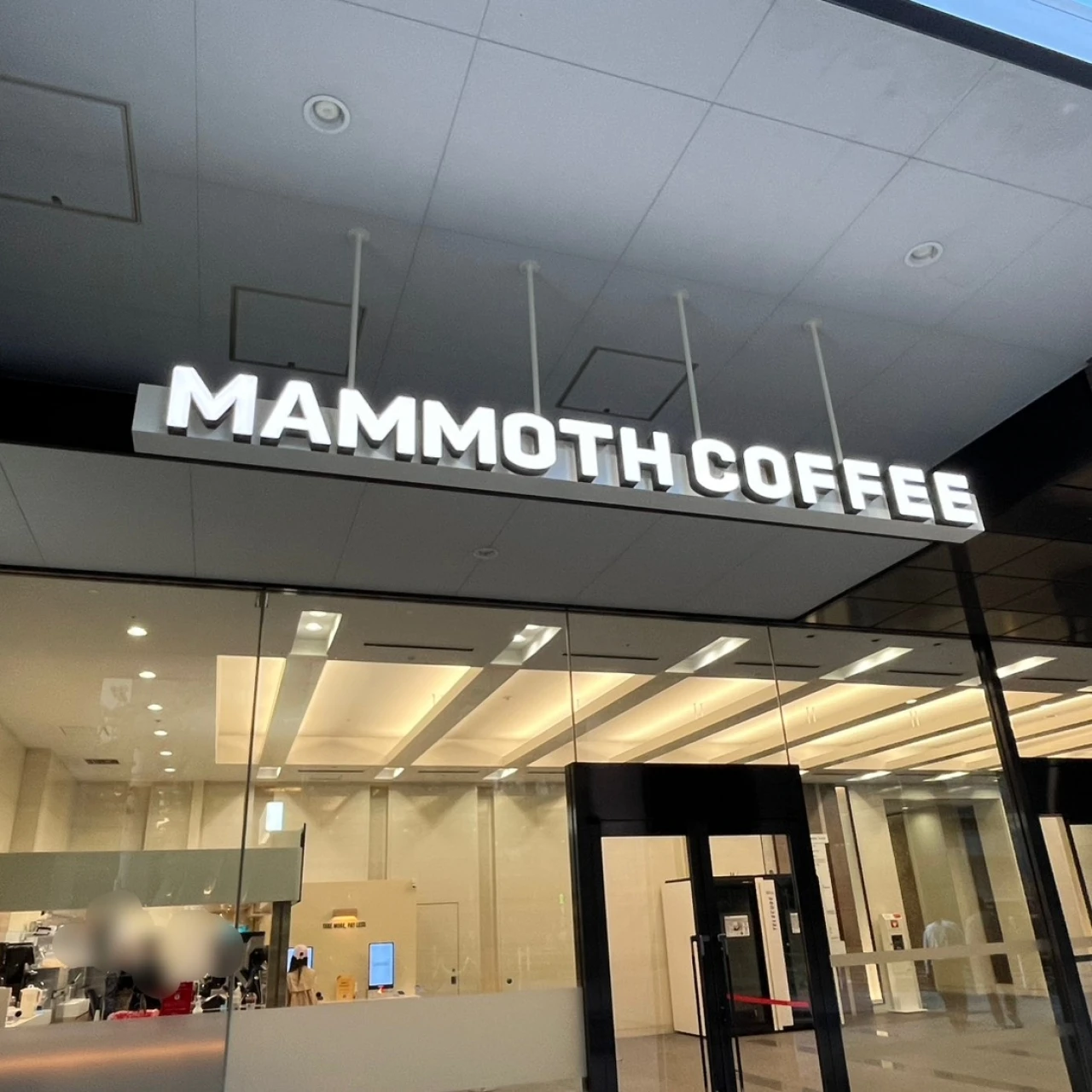 神谷町にNEWオープン！韓国発【マンモスコーヒー】