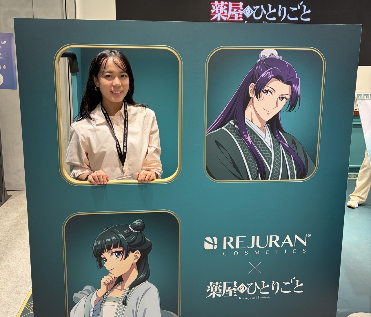 薬屋のひとりごと×韓国コスメ「リジュラン」のコラボに行ってきた！猫猫＆壬氏様のフォトブースや謎解きも【10/20まで】
