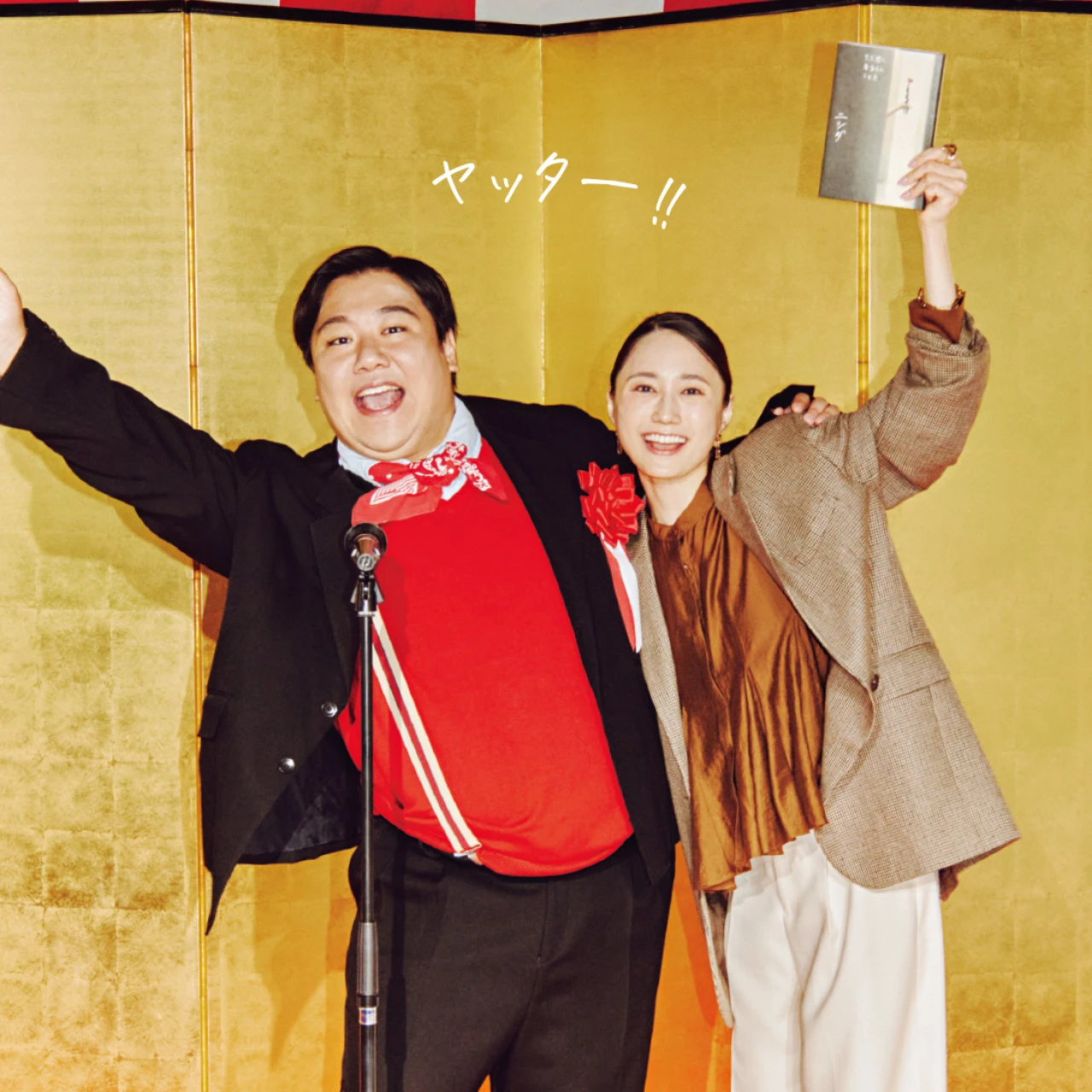 登壇シーンで映える洒落感&華やかさもブラウンにおまかせ!【ブラウン軸着回し15days③】