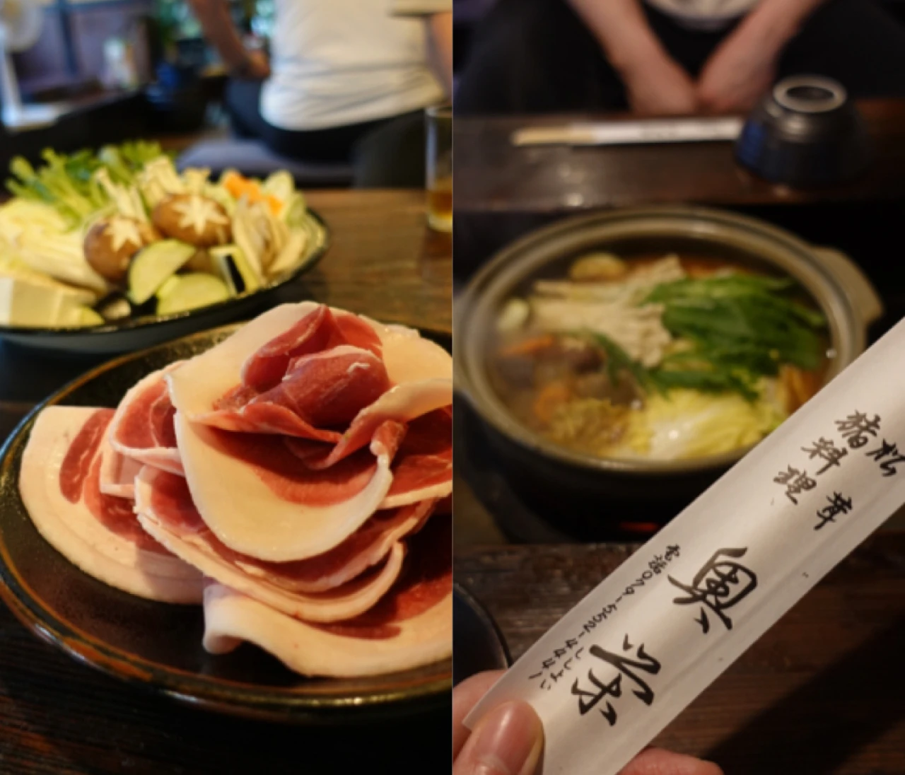 【兵庫・丹波篠山】ドラマ『孤独のグルメ』登場店「奥栄」でぼたん鍋を実食！