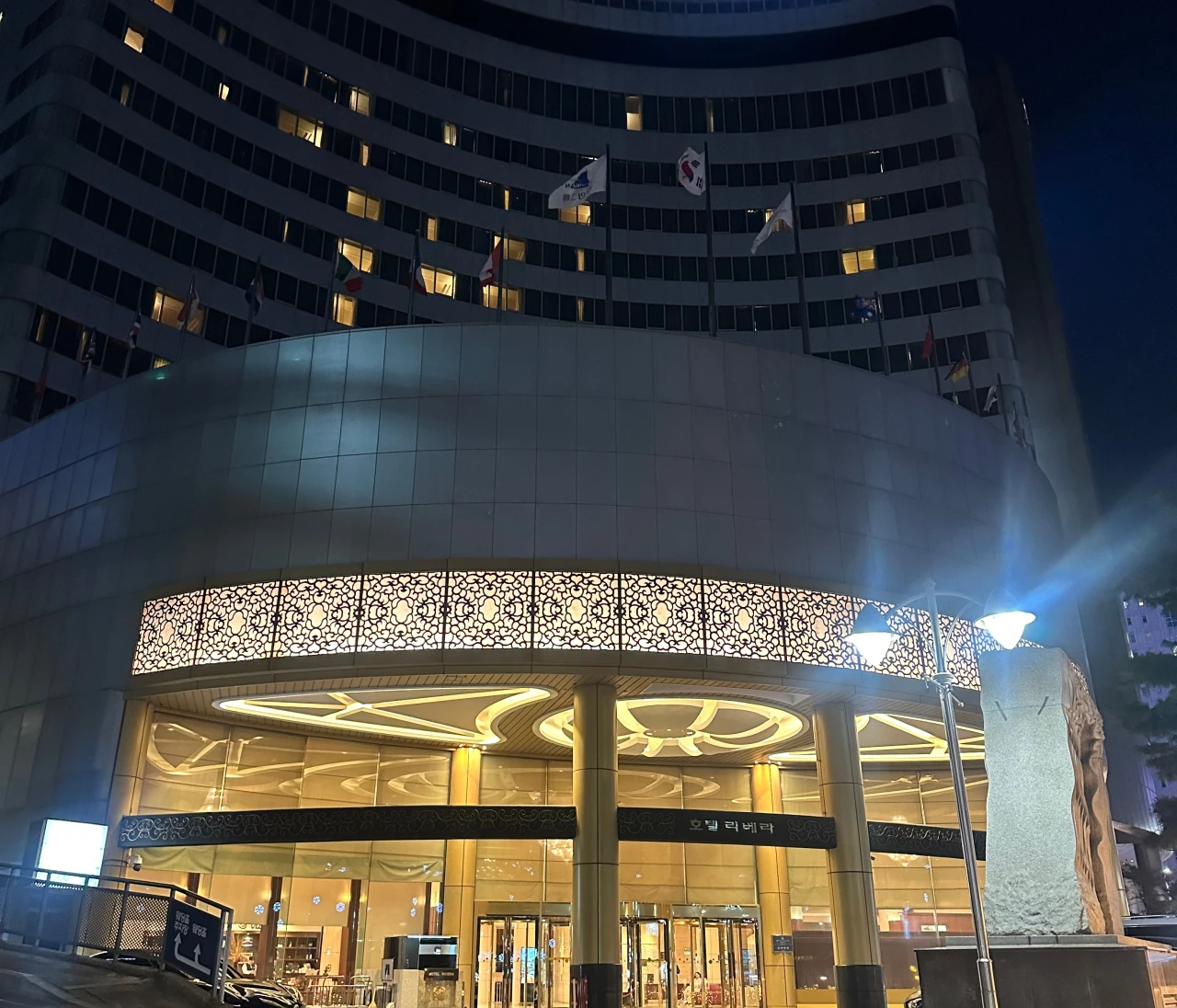 【韓国】宿泊したホテルや便利情報など