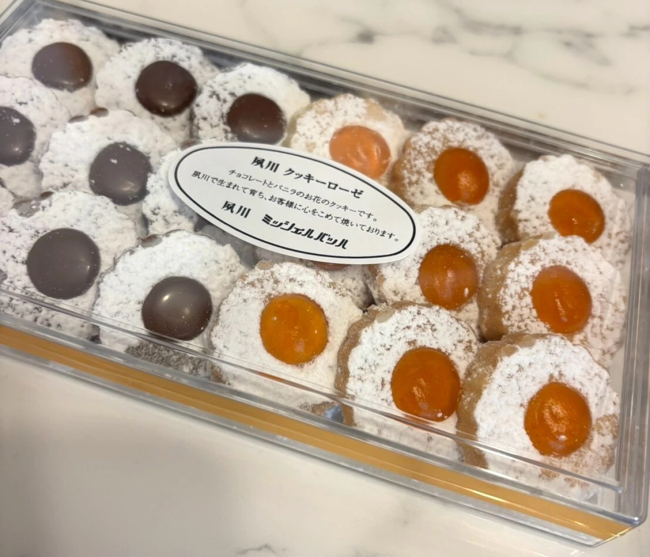 【おすすめ】お土産にぴったり！最近感動したクッキー3選