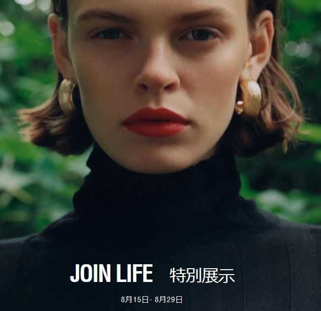 ワンピ、Tシャツ、靴＆バッグetc.【ZARA】エコでおしゃれな秋の最強新作18選