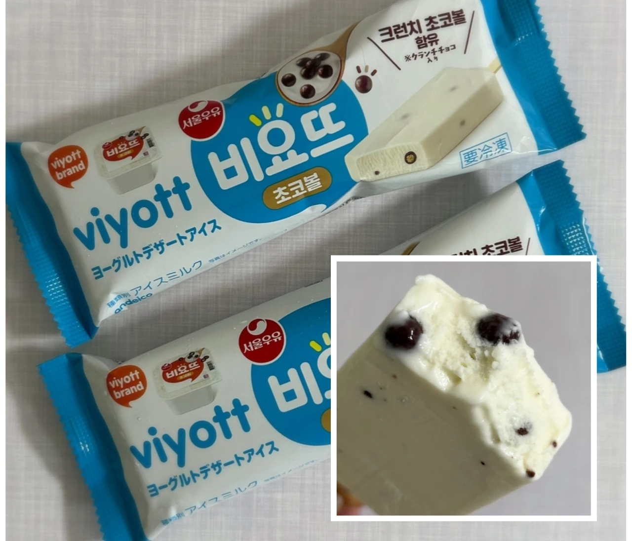 セブンで見つけた「viyott（ビヨット）」アイス♡｜韓国で人気のヨーグルトがそのままアイスに！