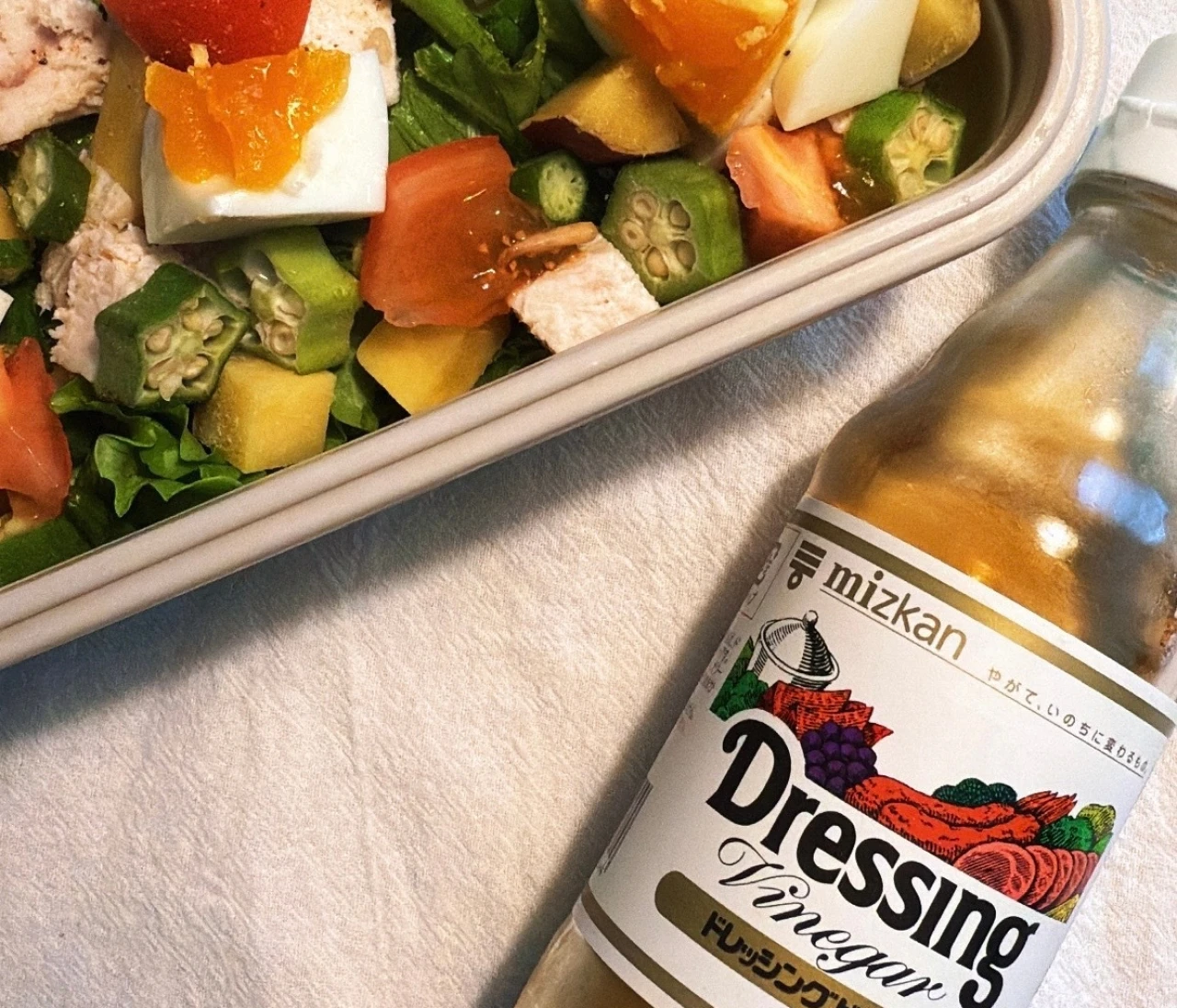 隠れ名品｜ミツカンのドレッシングビネガーは野菜が美味しくなる万能調味料だった♡