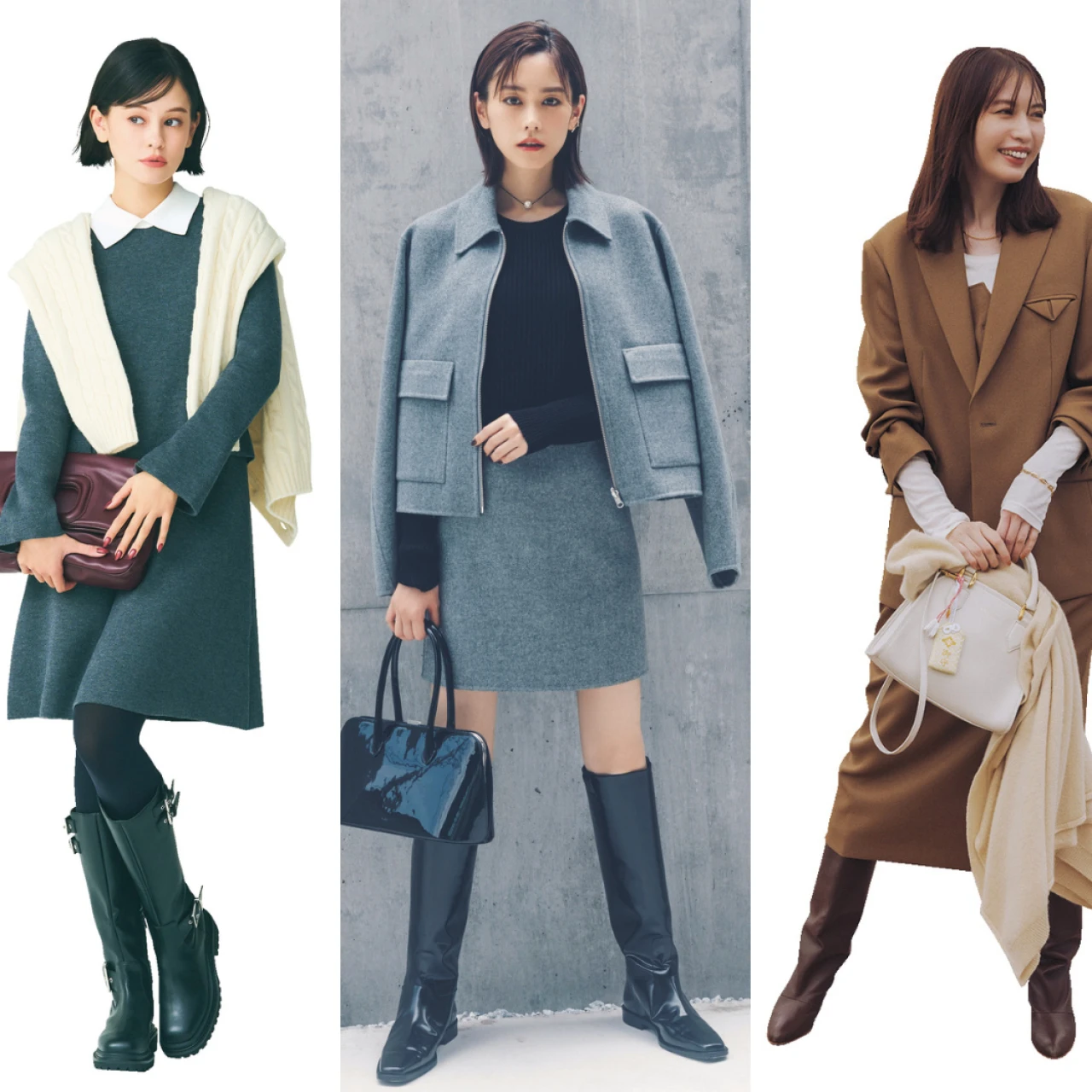 【30代のロングブーツコーデ5選】この冬大人がおしゃれにブーツを履く方法