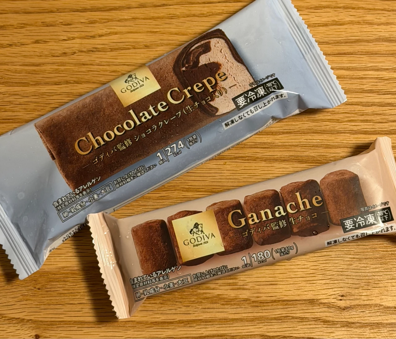 【セブン新作】ゴディバ監修のご褒美冷凍スイーツ2品を食べ比べ！「生チョコ」「ショコラクレープ」どっちがおすすめ？