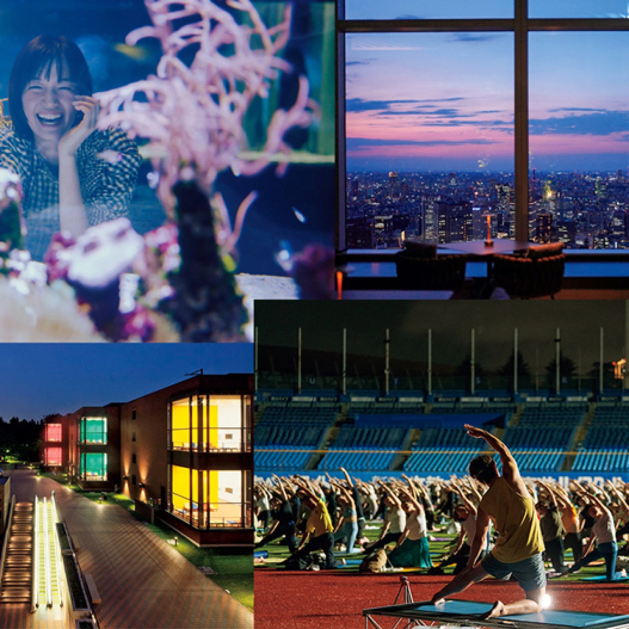 【真夏のナイトアウトスポット7選】女子会にも!大人のバー、グルメ、ナイトヨガ、水族館…夏の夜を遊びつくし!