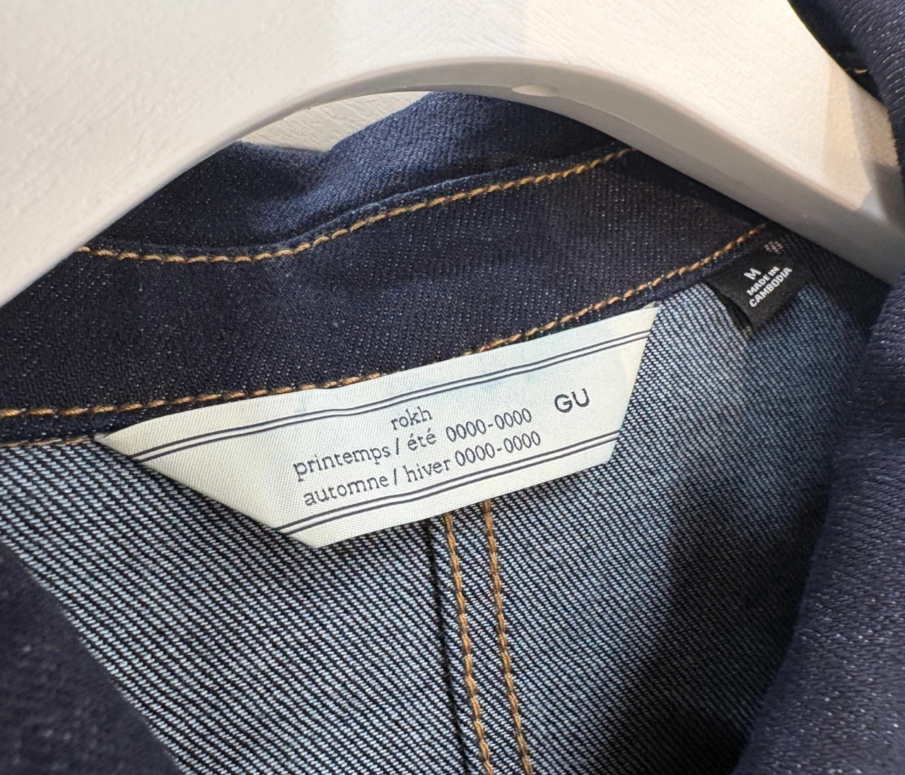 【GU×rokh （ジーユー×ロク）2026春夏】全型写真あり！新作コラボを試着レビュー｜注目コーデ＆着こなしアイディア4選