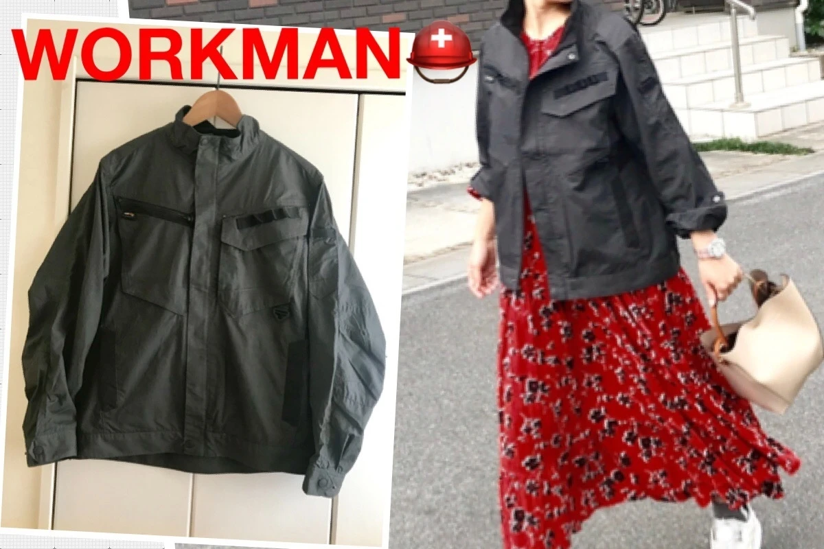 【ワークマン（WORKMAN）】ガチの作業着ジャケットを女子向けデイリー活用!