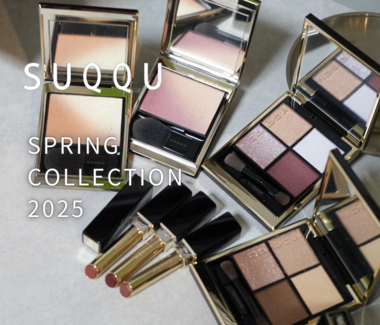 SUQQU（スック）春新色コスメまとめ（写真）