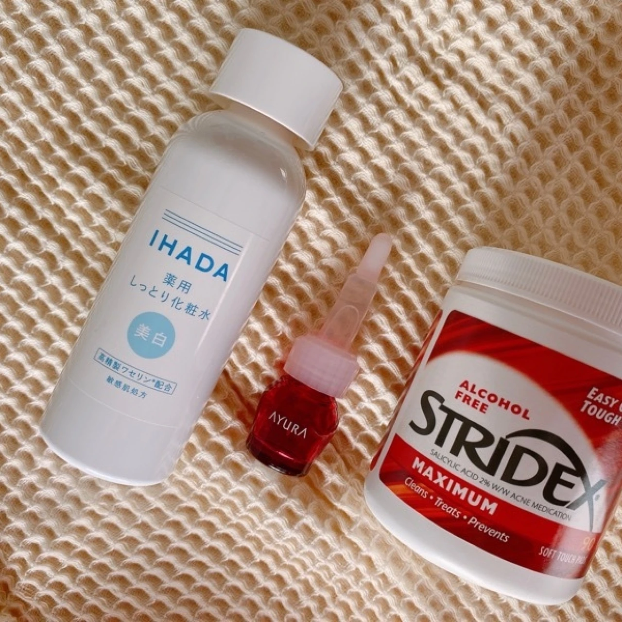 急な肌荒れ・ニキビも慌てない！ コスパ抜群“お守りコスメ”3選【プチプラコスメハンターKIDOSAYA】