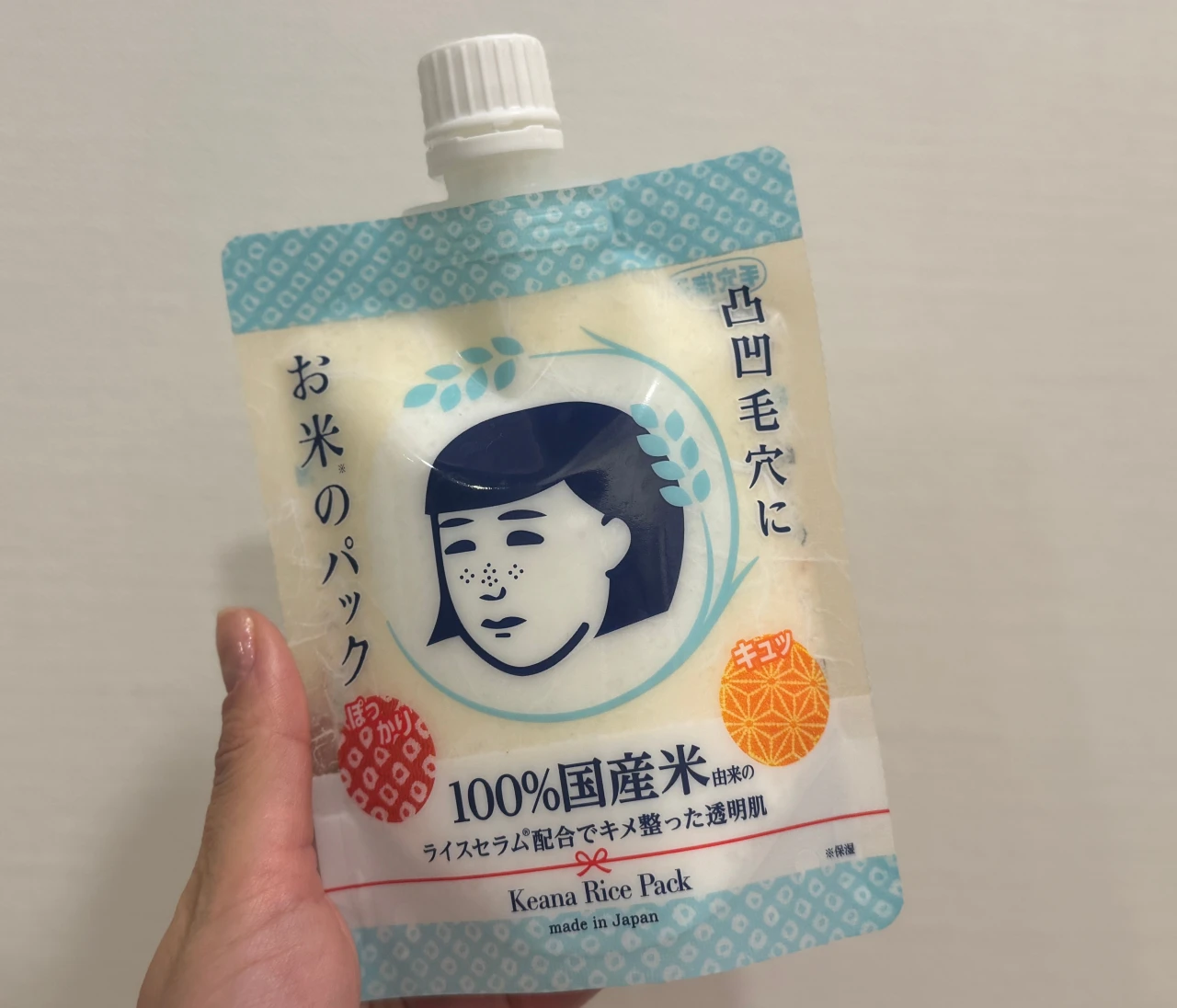 ズボラでも続く！お風呂でできる冬の乾燥対策パック【バイラーズ乾燥対策Q&A】