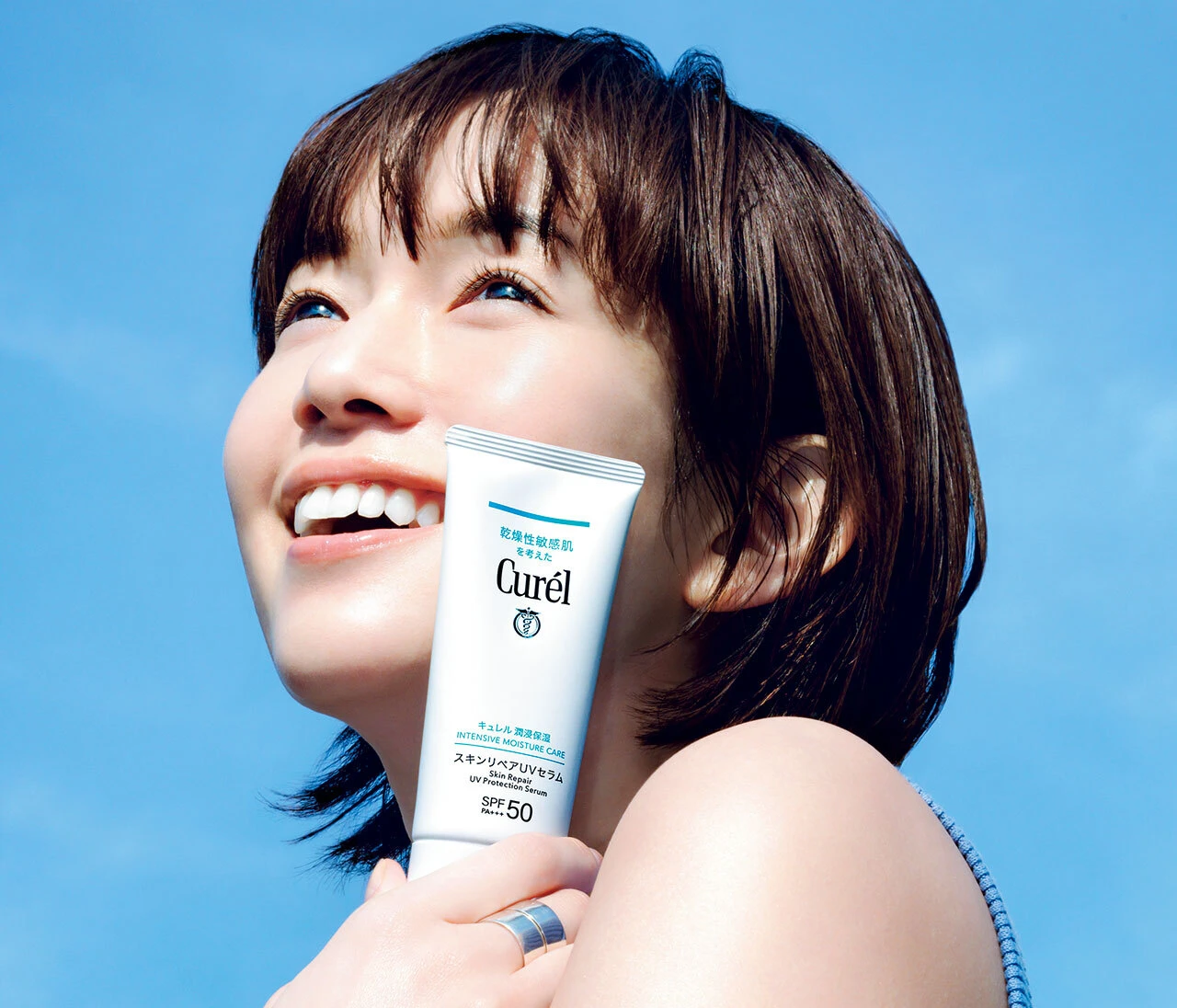 【キュレル】新UV誕生！ 塗るたび、日やけしにくい肌へ