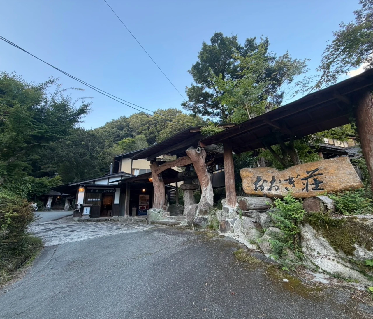 【熊本旅館】美食&星空のもとで温泉に癒される「おおぎ荘」