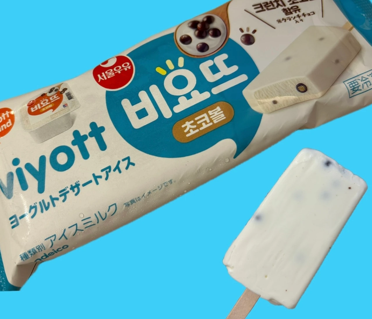 【セブン限定】SNSで話題沸騰!『ビヨット』アイスをレビュー