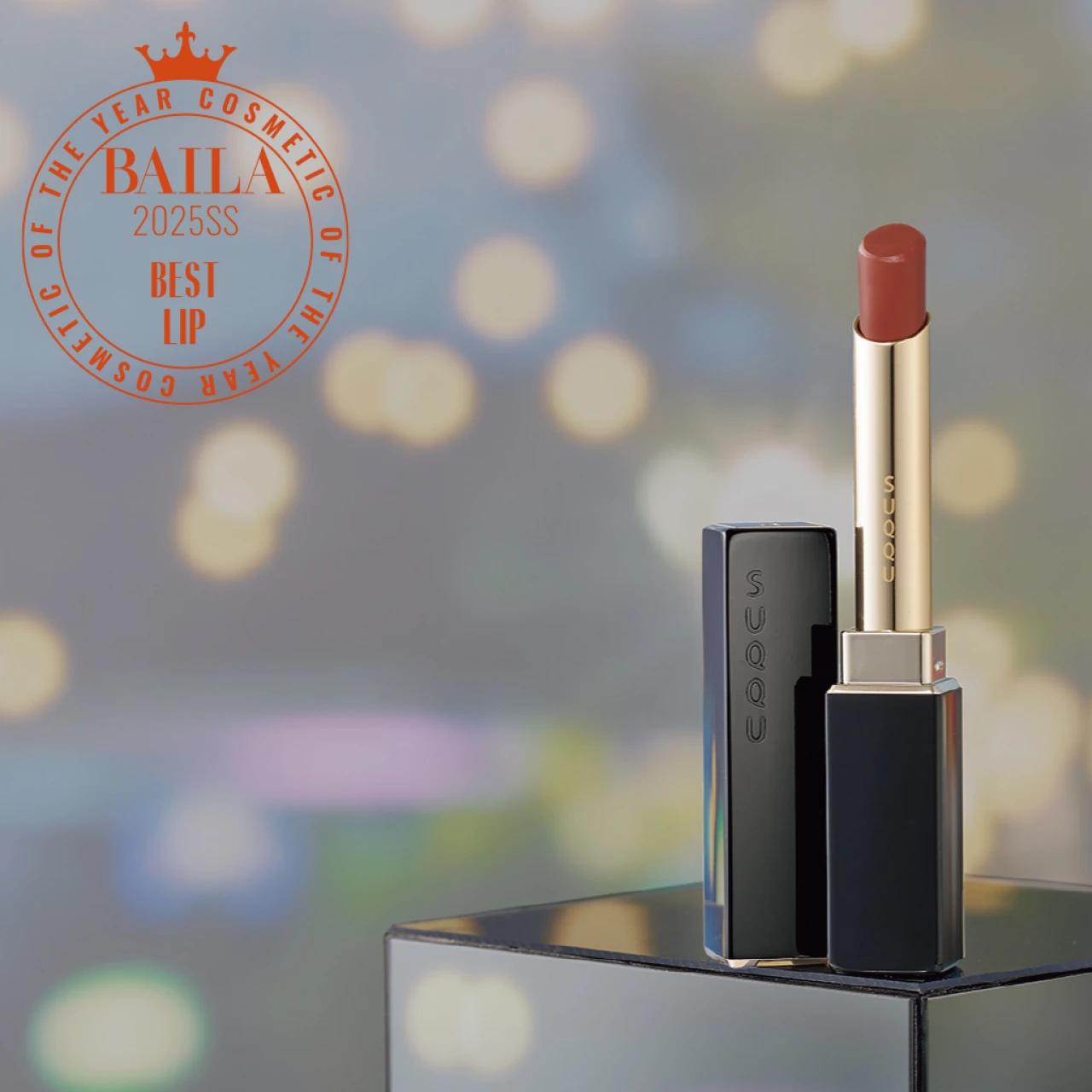 【2025上半期ベストコスメ】リップ部門は「スック」が受賞！ この夏の旬顔を手に入れて