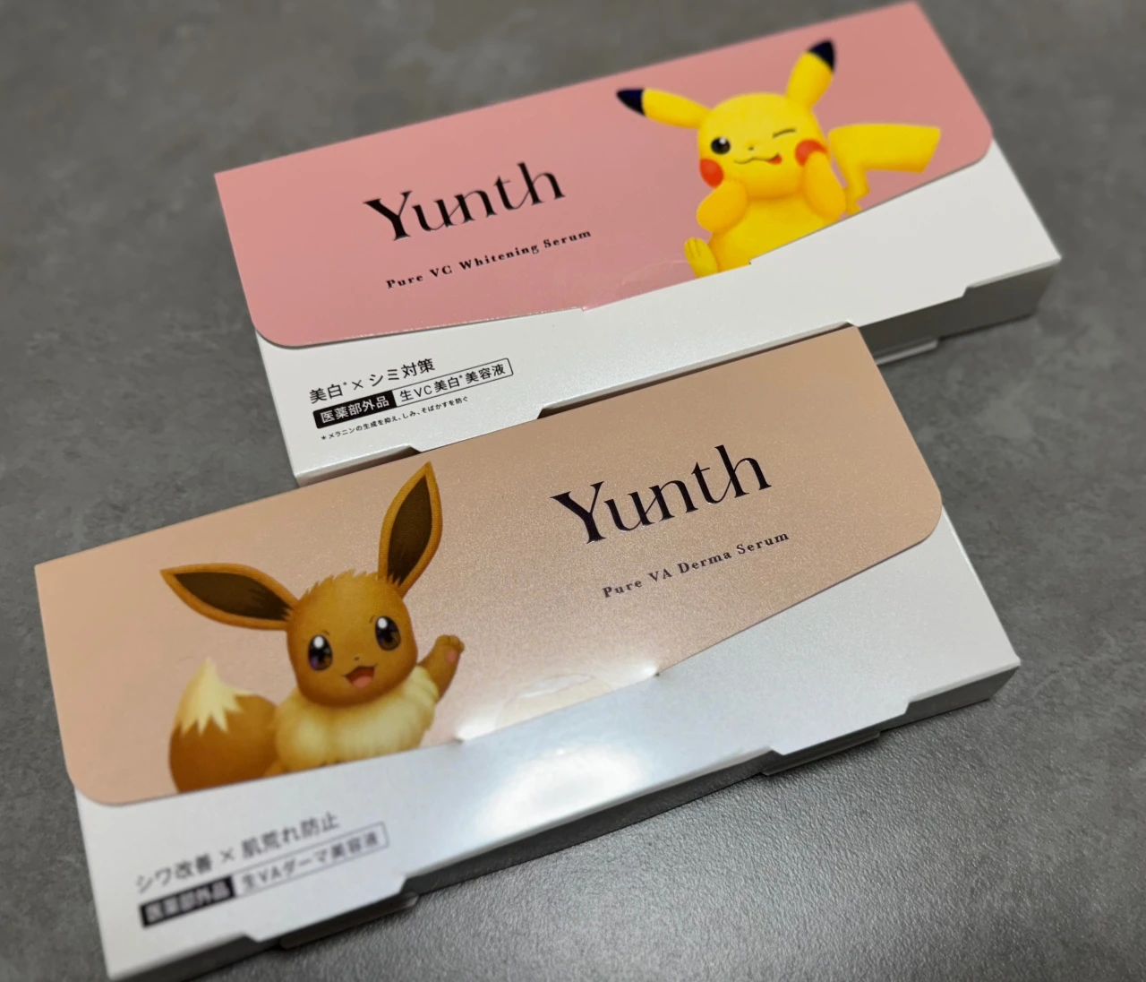 人気の美容液「Yunth」からポケモンコラボパッケージ登場！