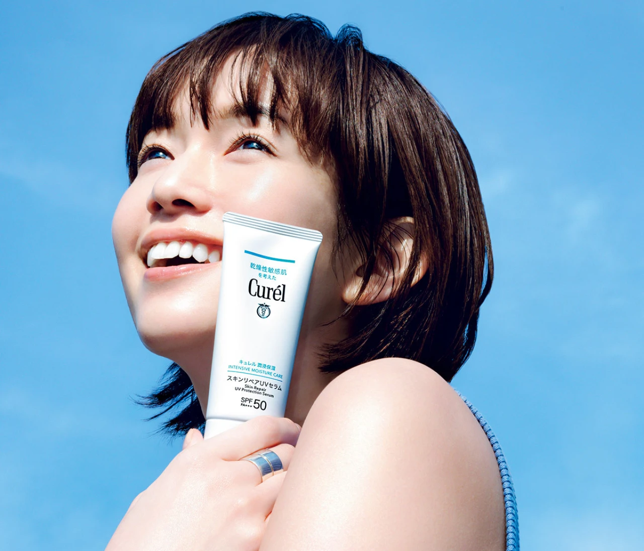 【キュレル】新UV誕生！ 塗るたび、日やけしにくい肌へ