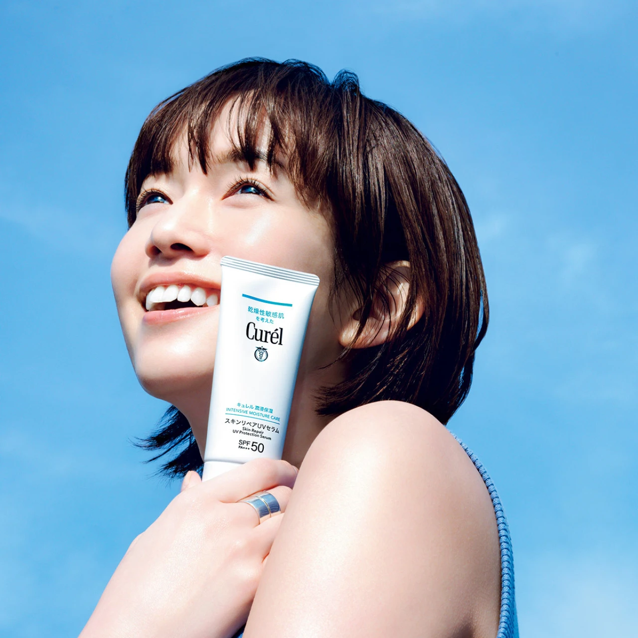 【キュレル】新UV誕生！ 塗るたび、日やけしにくい肌へ