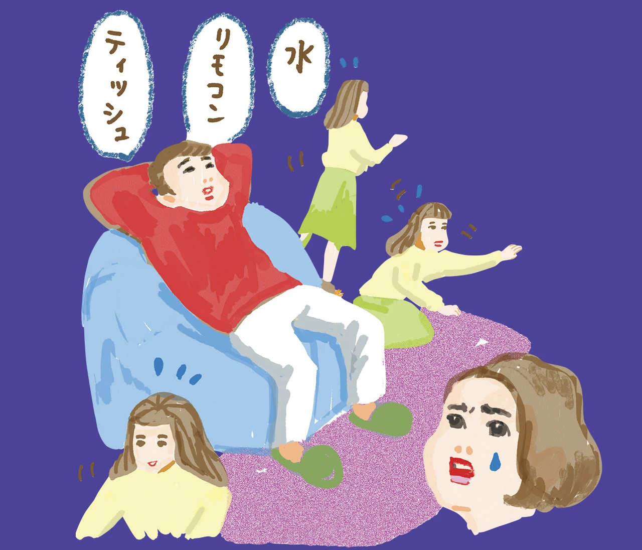 【許せない！友達の夫・彼氏の仰天エピソード】なんで別れないの？ 友達の未来が不安になる「モラハラ（予備軍）男」