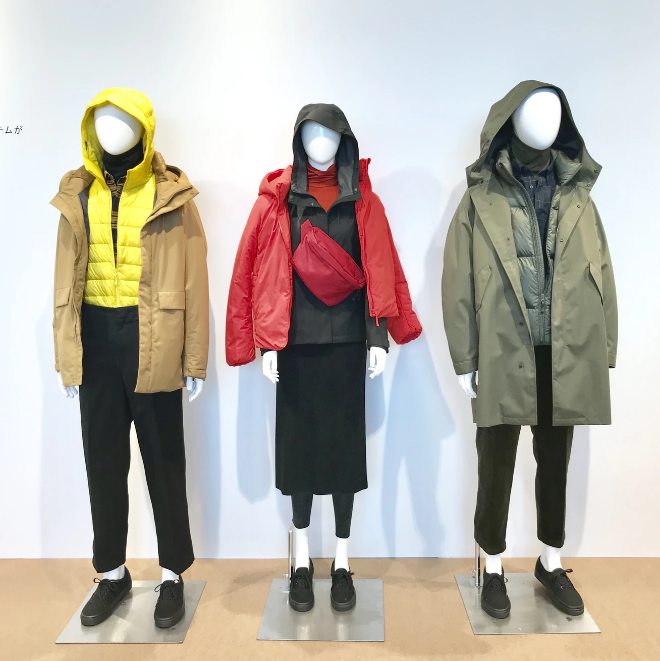 速報♡【ユニクロ(UNIQLO)】働く30代女子ための2019秋冬展示会新作ニュース20選