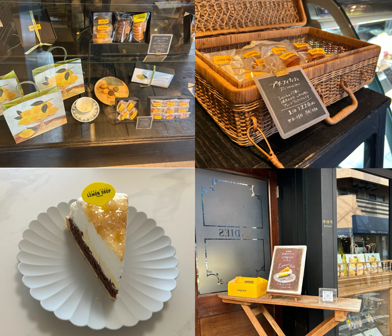 ここでしか食べられない味。サクサク生地と濃密クリームのレモンパイ | 東京・吉祥寺の老舗「LEMON DROP」