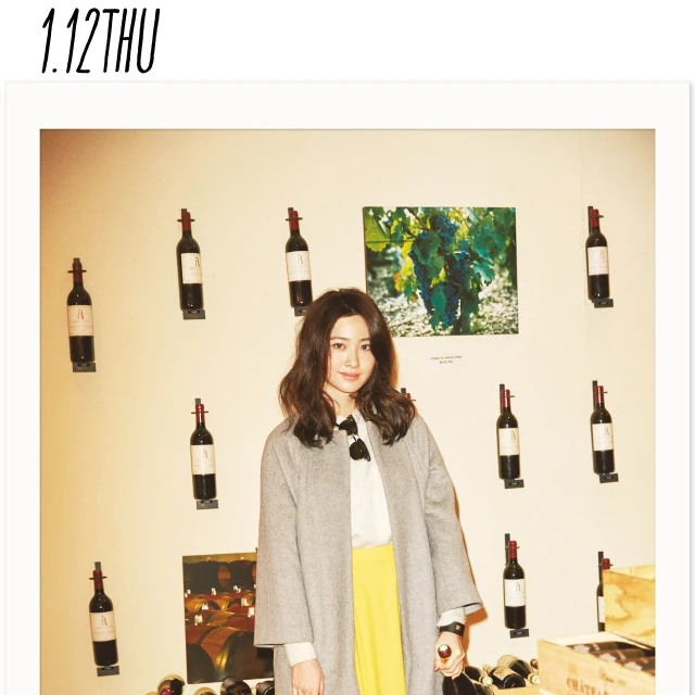 打ち合わせに行く日は、年明けにふさわしいチアフルカラーコーデで♡