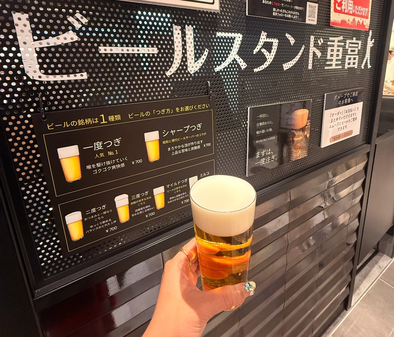 【広島】ここでしか味わえないビールに出会えます🍺❤️