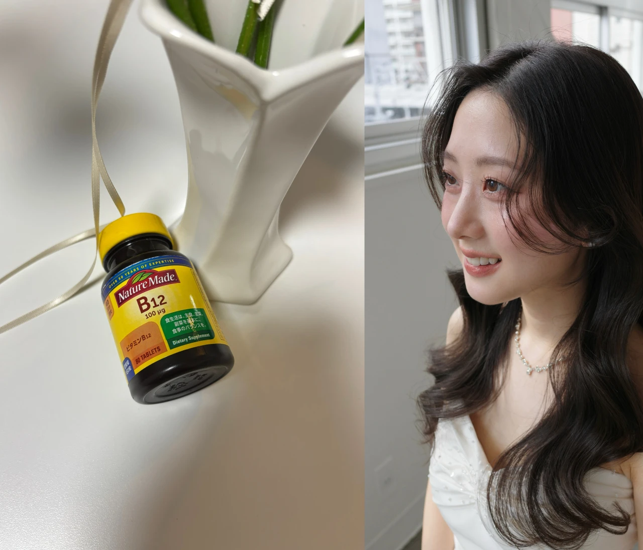 社会人の”眼精疲労対策”に。【ネイチャーメイド ビタミンB12】が手放せなかった理由 #愛用サプリ