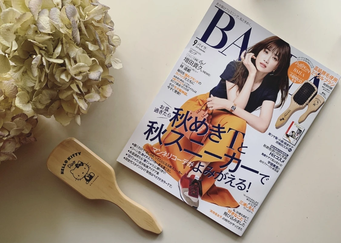 BAILA9月号♡ベイクドカラーで秋色を先取り_1