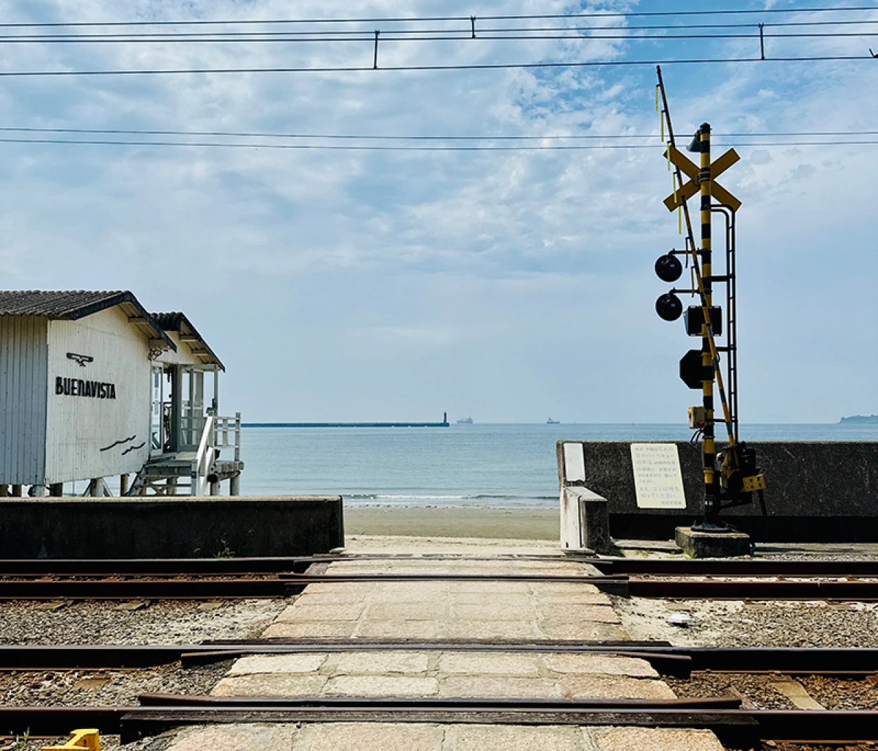 【愛媛】海と風と。梅津寺「ブエナビスタ」でランチ